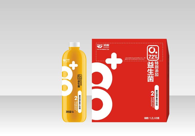 勾兌果汁？不存在的